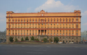 The 13th Department: Top Secret KGB Assassination Unit
