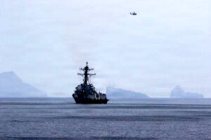 U.S. Central Command (CENTCOM) forces began setting conditions for clearing mines in the Strait of Hormuz, April 11, as two U.S. Navy guided-missile destroyers conducted operations. Sgt. 1st Class Michael Hunnisett/U.S. Central Command Public Affairs